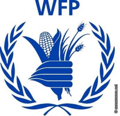   -       (WFP)              .