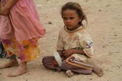صنعاء نيوز -  استعرض التقرير النهائي للمسح الوطني لرصد الحماية الاجتماعية وضع أطفال اليمن المتردي وارتفاع معدلات الفقر والبطالة وتدني الحصول على الخدمات الاجتماعية