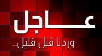 عاجل ورد الان ..قوات الحرس الجمهوري تسيطر على مدينة البيضاء بالكامل وتعلن حظر التجوال 