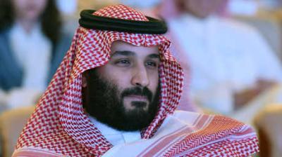 أول دعوة علنية سعودية لفتح سفارة إسرائيلية في الرياض 