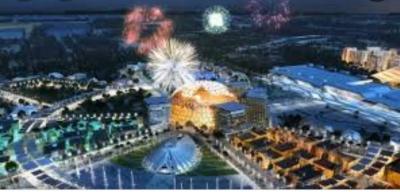صنعاء نيوز - 
أعلنت إدارة معرض اكسبو دبي 2020، تأجيل واحدة من أهم فعالياته اليوم الأربعاء
