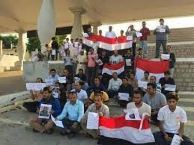 صنعاء نيوز - طلاب اليمن في الخارج يطالبون مجلس القيادة الرئاسي بإقالة وزير التعليم العالي ووكيل الوزارة لقطاع البعثات

