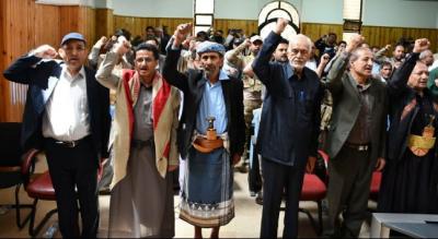 صنعاء نيوز - السلطات المحلية للمحافظات الجنوبية تحتفي بالعيد  الـ32 للجمهورية اليمنية وتؤكد مواصلة معركة تحرير الجنوب من الإحتلال وادواته