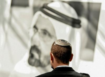 صنعاء نيوز - 
إسرائيل توسع دائرة مخاوفها من الرد الإيراني.. تحذيرات جديدة للإسرائيليين من السفر إلى مصر والأردن والإمارات والبحرين