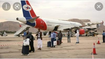 صنعاء نيوز - 
وصلت إلى مطار صنعاء الدولي اليوم رحلة الخطوط الجوية اليمنية قادمة من مطار الملكة علياء الأردني