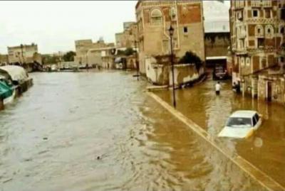 صنعاء نيوز - 
العاصمة صنعاء تقر خطة طوارئ لمواجهة أضرار السيول.. وتنشر أرقام استقبال بلاغات المواطنين
