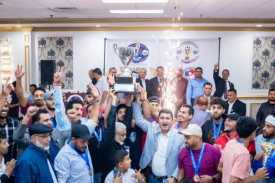 صنعاء نيوز - توج شباب اليمن متشجن بلقب بطولة كاس الولايات للجاليات اليمنية في نسختها الثالثة بفوزه في نهائي البطولة