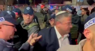 صنعاء نيوز - 
الشرطة الإسرائيلية تجلي بن غفير من مكان عملية القدس تحت الحماية ومستوطنون يحملونه المسؤولية