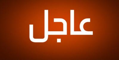 وفاة وإصابة ثلاثة مواطنين في حفرة بيارة بصنعاء