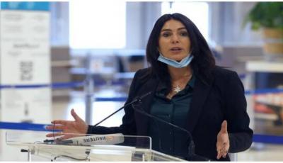 صنعاء نيوز - 
صرحت وزيرة المواصلات الإسرائيلية، ميري ريغيف، بأنها لا تحب دبي ولا تنوي زيارتها مجددا.
وقالت ريغيف خلال خطاب ألقته في مؤتمر