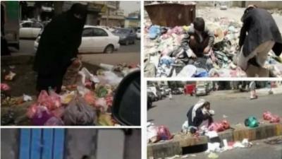 صنعاء نيوز - 
 قبل أيام ابتهجت ثلة من الأشرار بعبور الحرب في اليمن عامها الثامن، المبتهجون ينتسبون إلى الشعب اليمني