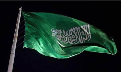 صنعاء نيوز - 
أصدرت وزارة الداخلية السعودية بيانا، اليوم الثلاثاء، عن تنفيذ حكم القتل تعزيرا بأحد الجناة في المنطقة الشرقية