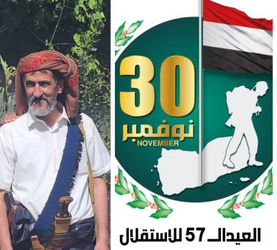 نائب وزير الإدارة والتنمية المحلية والريفية المحضار ل صنعاء نيوز 