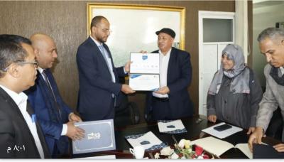 جامعة ذمار توقّع مذكرة تفاهم مع بنك التسليف التعاوني والزراعي 