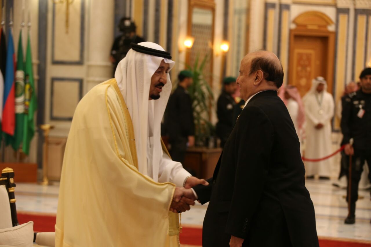 صورة عبد ربه منصور هادي مع الملك سلمان ال سعود